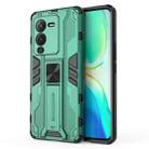 For vivo S15 Pro Supersonic PC + TPU Shock-proof Phone Case(Green) - 1