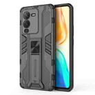 For vivo S15 Supersonic PC + TPU Shock-proof Phone Case(Black) - 1