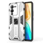 For vivo S15 Supersonic PC + TPU Shock-proof Phone Case(Silver) - 1