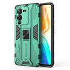 For vivo S15 Supersonic PC + TPU Shock-proof Phone Case(Green) - 1