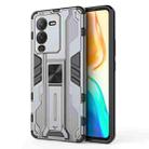 For vivo S15 Supersonic PC + TPU Shock-proof Phone Case(Grey) - 1