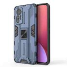 For Xiaomi 12 Lite 5G Asian and EU Version Supersonic PC + TPU Shock-proof Phone Case(Blue) - 1