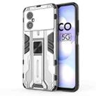 For Xiaomi Poco M4 5G Supersonic PC + TPU Shock-proof Phone Case(Silver) - 1