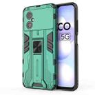 For Xiaomi Poco M4 5G Supersonic PC + TPU Shock-proof Phone Case(Green) - 1