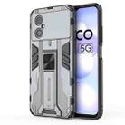 For Xiaomi Poco M4 5G Supersonic PC + TPU Shock-proof Phone Case(Grey) - 1