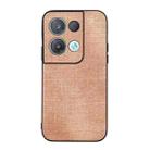 For OPPO Reno8 Pro+ 5G China / 8 Pro 5G Foreign Brugg Texture PU Shockproof Phone Case(Khaki) - 1