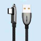 FLOVEME YXF226756_1 6A USB to USB-C / Type-C Interface Fully Compatible Shark Fast Charging Data Cable, Cable Length:0.5m - 1