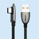 FLOVEME YXF226756_1 6A USB to USB-C / Type-C Interface Fully Compatible Shark Fast Charging Data Cable, Cable Length:1.2m - 1