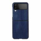 For Samsung Galaxy Z Flip4 Yellow Cow Texture PU Phone Case(Blue) - 1