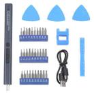 33 in 1 Type-C Port Rechargeable Cordless Electric Screwdriver Set - 1
