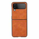 For Samsung Galaxy Z Flip4 Cowhide Texture PU Phone Case(Brown) - 1