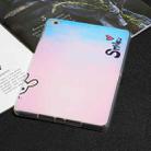 Painted TPU Tablet Case For iPad mini 2019 / 4 / 3 / 2 / 1(Smile) - 1