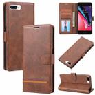 Classic Wallet Flip Leather Phone Case For iPhone 7 Plus / 8 Plus(Brown) - 1