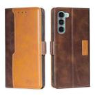 For Motorola Moto G200 5G/Edge S30 Contrast Color Side Buckle Leather Phone Case(Dark Brown + Gold) - 1