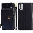 For Motorola Moto E32 Zipper Bag Leather Phone Case(Black) - 1