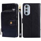 For Motorola Edge 30 Pro Zipper Bag Leather Phone Case(Black) - 1