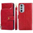 For Motorola Edge 30 Pro Zipper Bag Leather Phone Case(Red) - 1