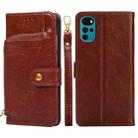 For Motorola Moto G22 Zipper Bag Leather Phone Case(Brown) - 1