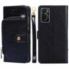 For OPPO A36/A76 4G Global Zipper Bag Leather Phone Case(Black) - 1