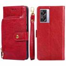 For OPPO A57 5G 2022/Realme Q5i Zipper Bag Leather Phone Case(Red) - 1