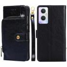 For OPPO A95 5G Zipper Bag Leather Phone Case(Black) - 1