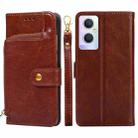 For OPPO A95 5G Zipper Bag Leather Phone Case(Brown) - 1