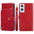 For OPPO A95 5G Zipper Bag Leather Phone Case(Red) - 1