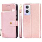 For OPPO A95 5G Zipper Bag Leather Phone Case(Rose Gold) - 1