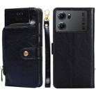 For OPPO K10 5G Zipper Bag Leather Phone Case(Black) - 1