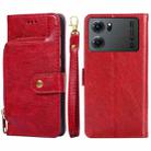 For OPPO K10 5G Zipper Bag Leather Phone Case(Red) - 1