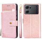 For OPPO K10 5G Zipper Bag Leather Phone Case(Rose Gold) - 1