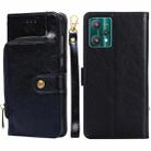 For OPPO Realme 9 Pro Zipper Bag Leather Phone Case(Black) - 1