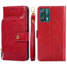 For OPPO Realme 9 Pro Zipper Bag Leather Phone Case(Red) - 1