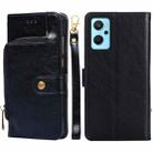 For OPPO Realme&#160;9i/A36&#160;4G/A96&#160;4G/K10&#160;4G/A76&#160;4G Zipper Bag Leather Phone Case(Black) - 1