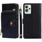 For OPPO Realme GT2 Pro Zipper Bag Leather Phone Case(Black) - 1