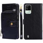 For OPPO Realme Narzo 50i Zipper Bag Leather Phone Case(Black) - 1