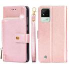 For OPPO Realme Narzo 50i Zipper Bag Leather Phone Case(Rose Gold) - 1
