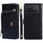 For vivo iQOO 9 5G Zipper Bag Leather Phone Case(Black) - 1