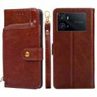 For vivo IQOO 9 Pro 5G Zipper Bag Leather Phone Case(Brown) - 1