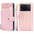 For vivo IQOO 9 Pro 5G Zipper Bag Leather Phone Case(Rose Gold) - 1