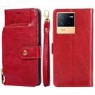 For vivo IQOO Neo6 5G Zipper Bag Leather Phone Case(Red) - 1