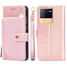 For vivo IQOO Neo6 5G Zipper Bag Leather Phone Case(Rose Gold) - 1