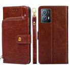 For vivo iQOO U5 5G Zipper Bag Leather Phone Case(Brown) - 1