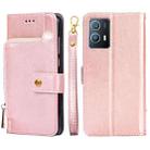 For vivo iQOO U5 5G Zipper Bag Leather Phone Case(Rose Gold) - 1