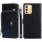 For vivo S12/V23 Zipper Bag Leather Phone Case(Black) - 1