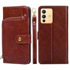 For vivo S12/V23 Zipper Bag Leather Phone Case(Brown) - 1