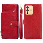 For vivo S12/V23 Zipper Bag Leather Phone Case(Red) - 1