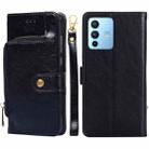 For vivo S12 Pro/V23 Pro Zipper Bag Leather Phone Case(Black) - 1