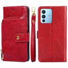 For vivo S12 Pro/V23 Pro Zipper Bag Leather Phone Case(Red) - 1