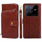 For vivo X80 Pro China Zipper Bag Leather Phone Case(Brown) - 1